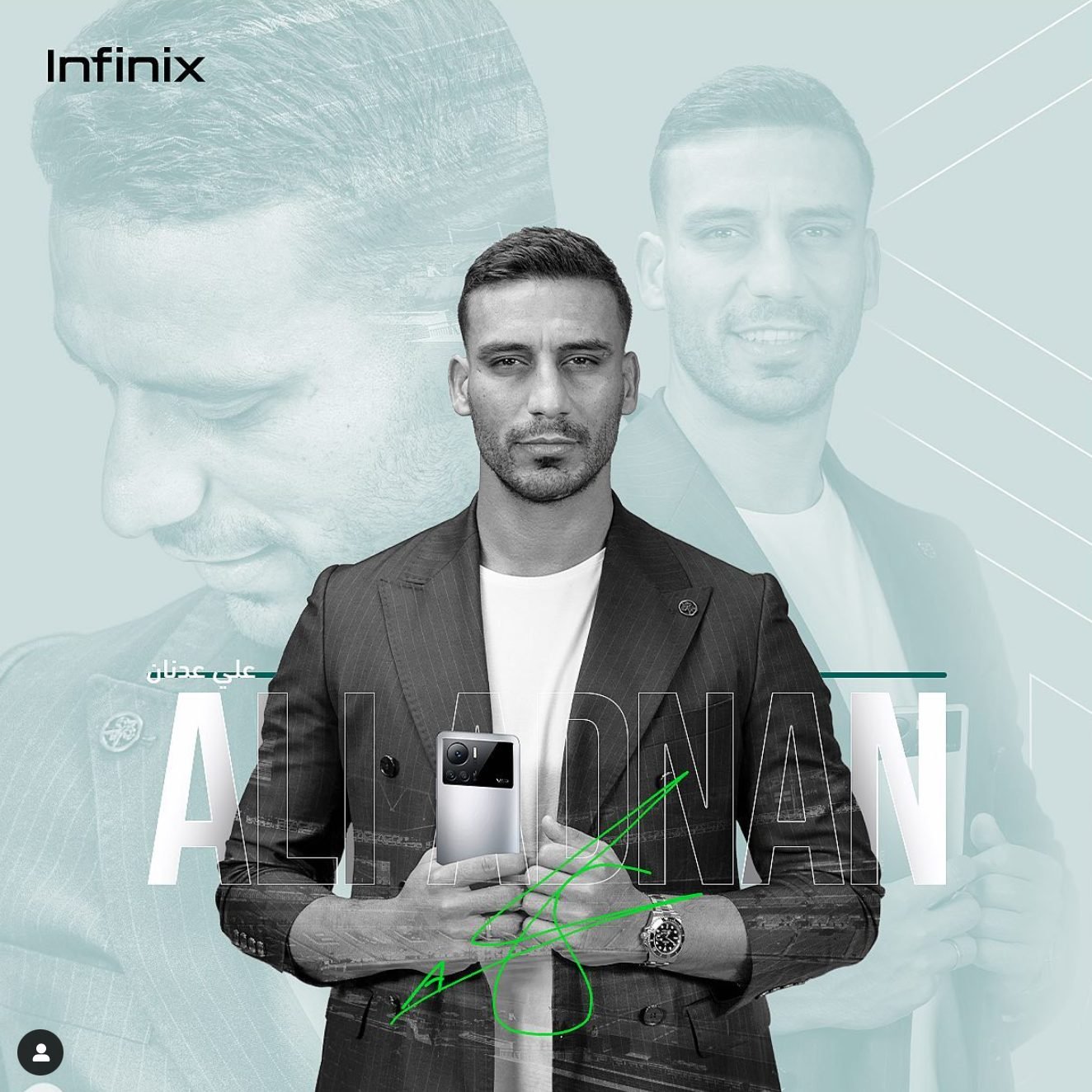 Image for Infinix Mobile Campaign