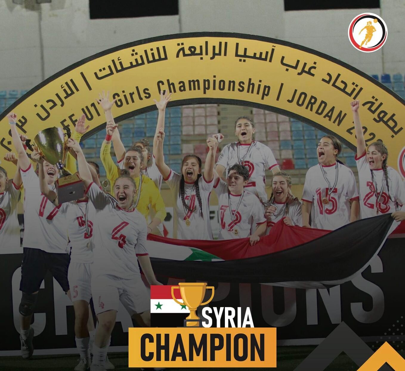 celebrating-excellence-syrian-u16-girls-clinch-championship-victory-at-waffootball-championship