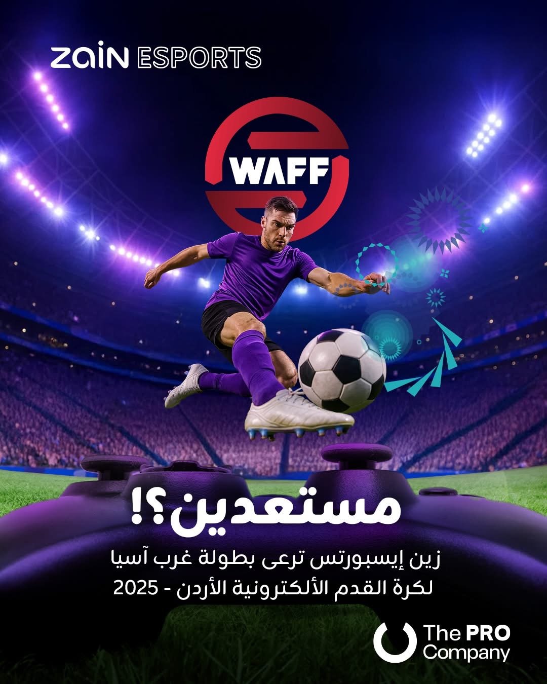 Image for Zain Announced as Title Sponsor for eWAFF Championship in Al Aqaba