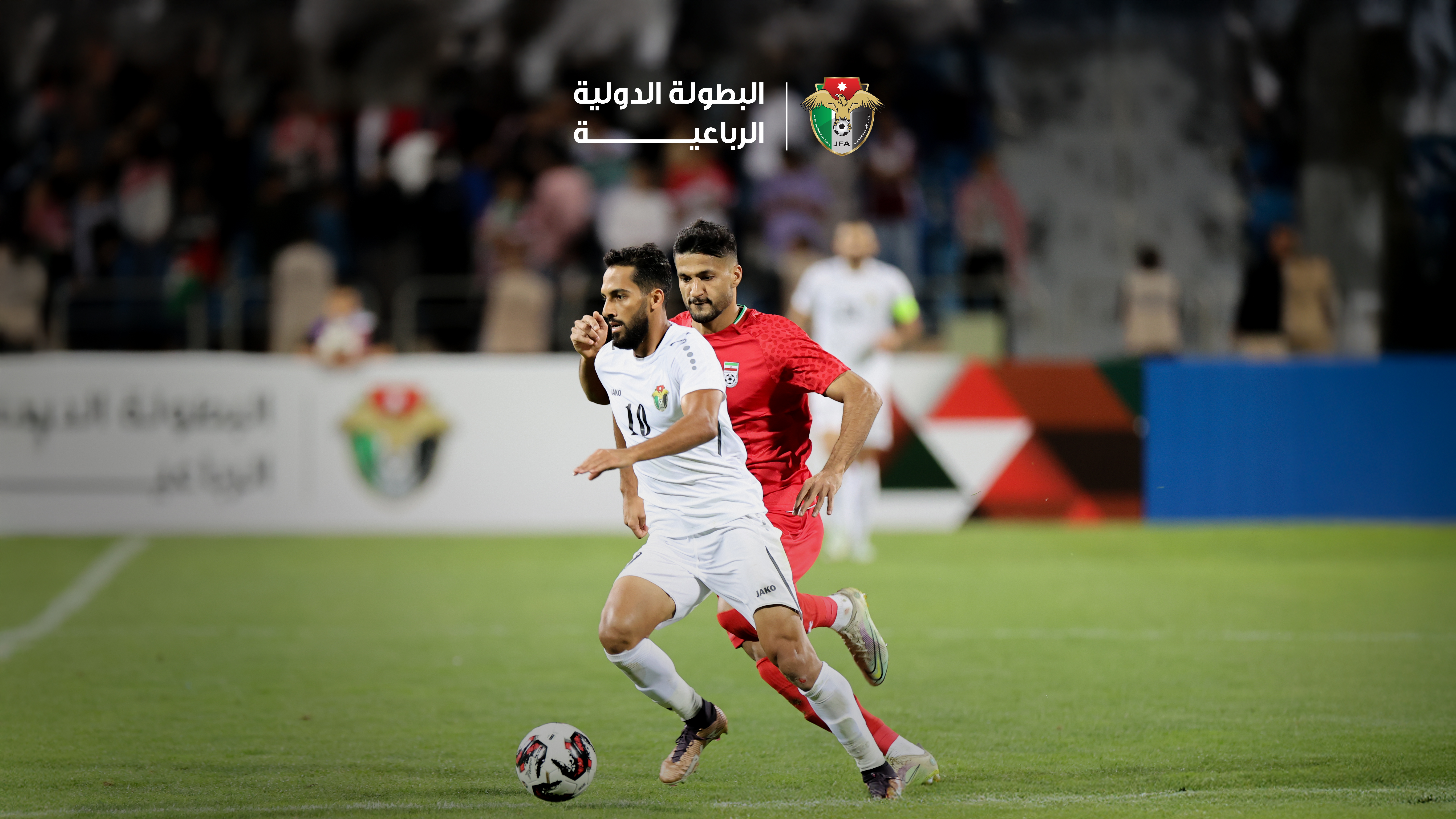 The PRO Company’s Impactful Role in the Success of the International Jordan Tournament