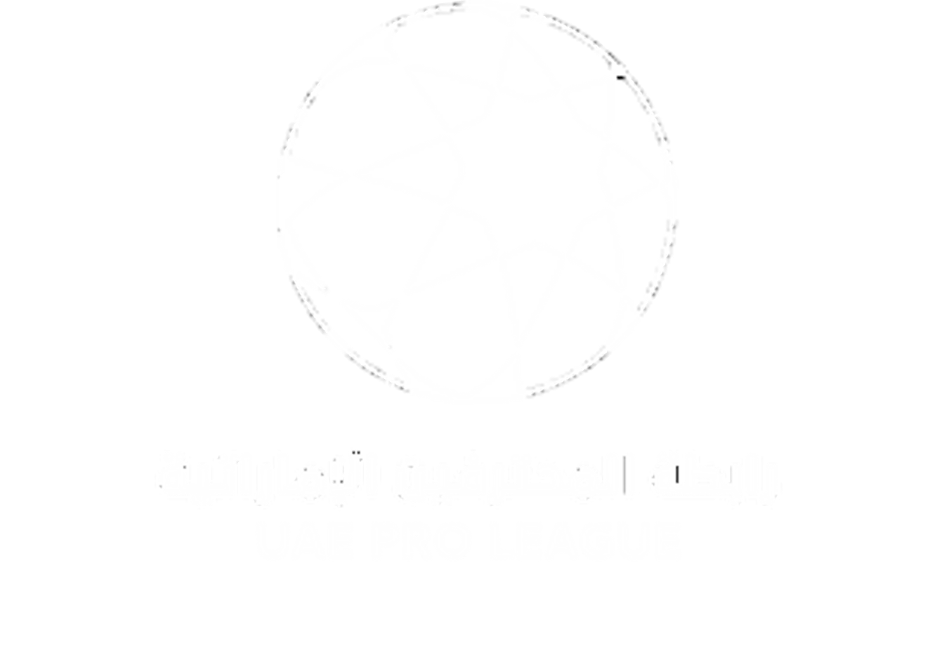 UAE Pro League
