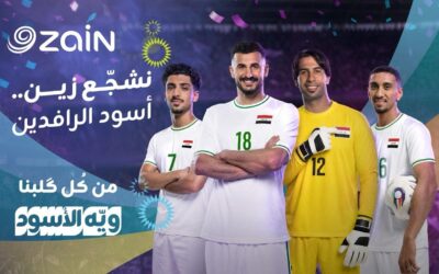PRO delivers Zain pre-World Cup campaign with Iraq football stars