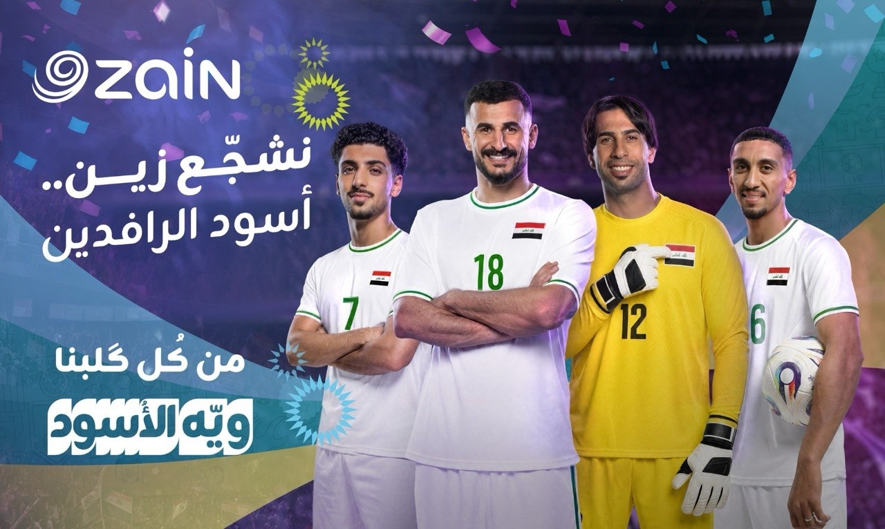 PRO delivers Zain pre-World Cup campaign with Iraq football stars