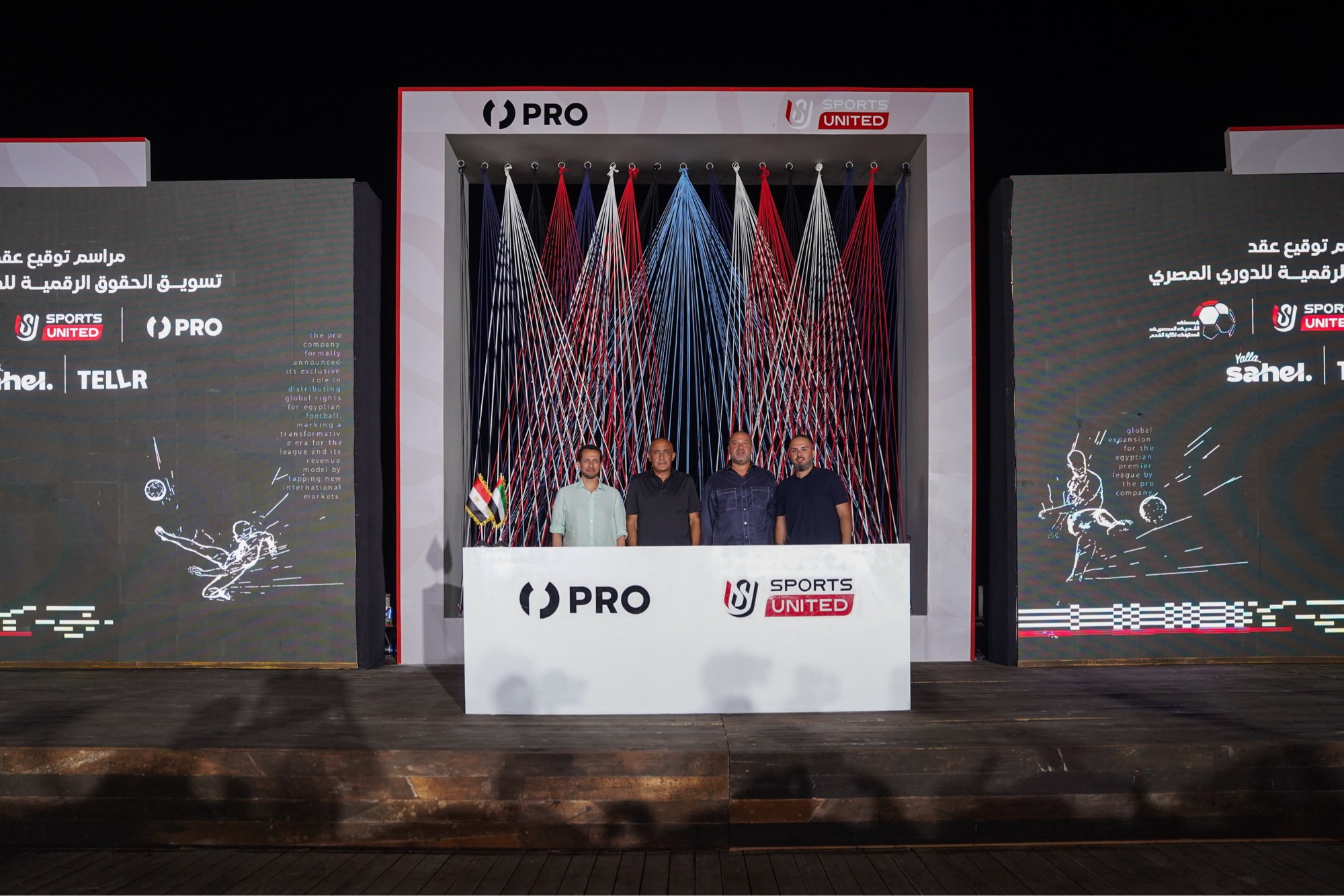 PRO and Sports United ceremony stage