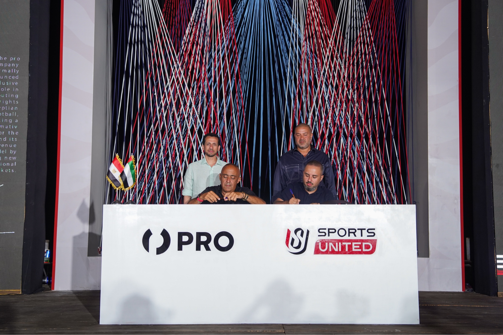 PRO and Sports United extend Egyptian Premier League global rights partnership to 2030