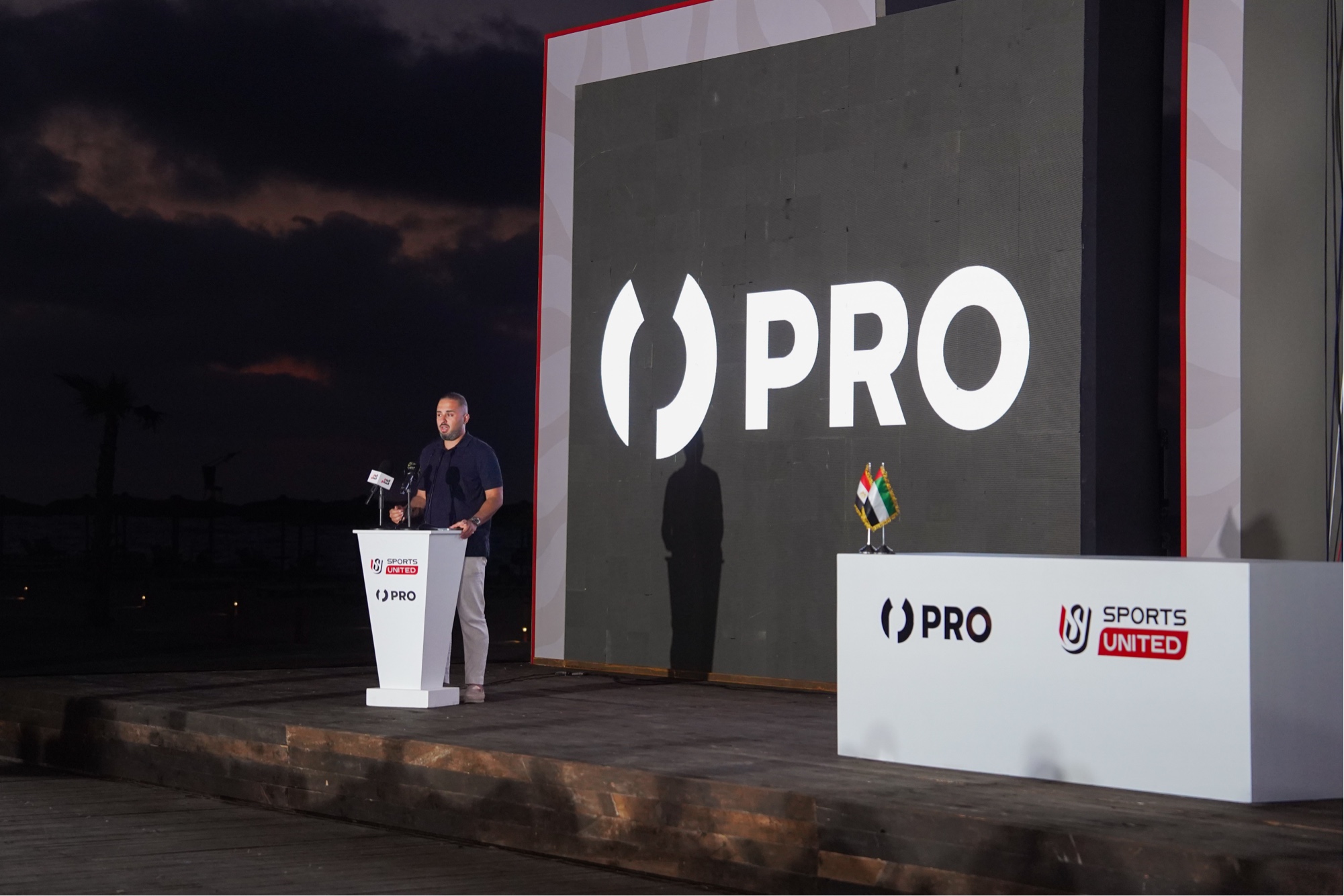 Yousif Al-Khafajy at the podium