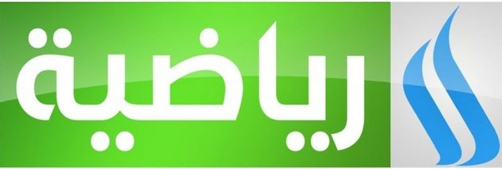 Iraqia Sports